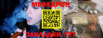 ECSTASY Аргун