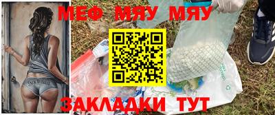 не бодяженный Апрелевка