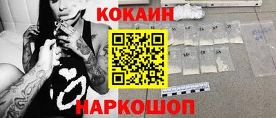 не бодяженный Апрелевка