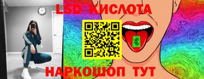ECSTASY Аргун