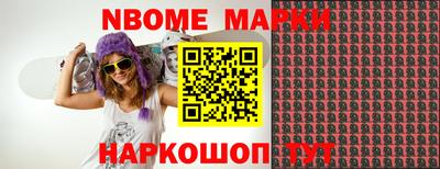 не бодяженный Апрелевка