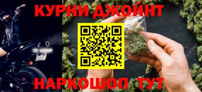 не бодяженный Апрелевка