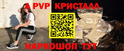 не бодяженный Апрелевка
