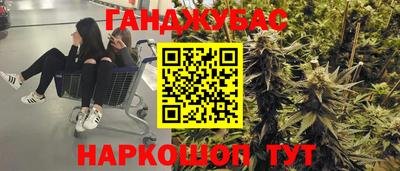не бодяженный Апрелевка
