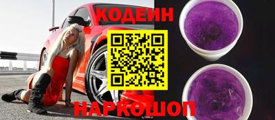 не бодяженный Апрелевка