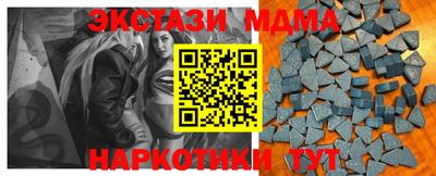 не бодяженный Апрелевка