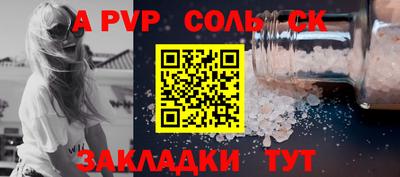 не бодяженный Апрелевка