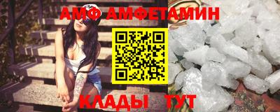 не бодяженный Апрелевка