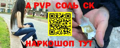 не бодяженный Апрелевка