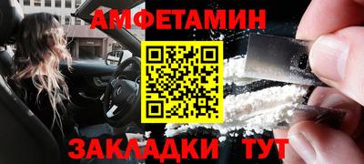 не бодяженный Апрелевка