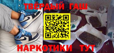 не бодяженный Апрелевка