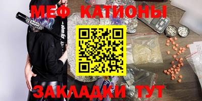 не бодяженный Апрелевка
