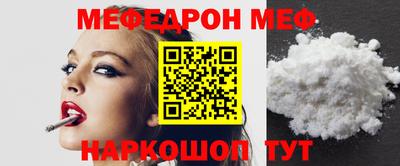 ECSTASY Аргун