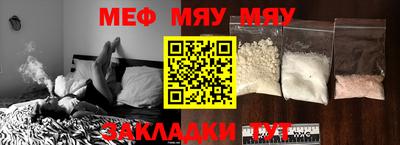 ECSTASY Аргун