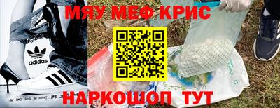 не бодяженный Апрелевка