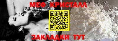 ECSTASY Аргун