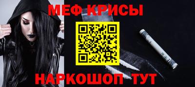 не бодяженный Апрелевка